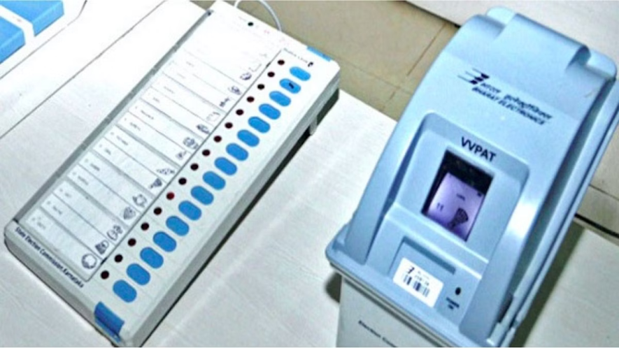 voting machine