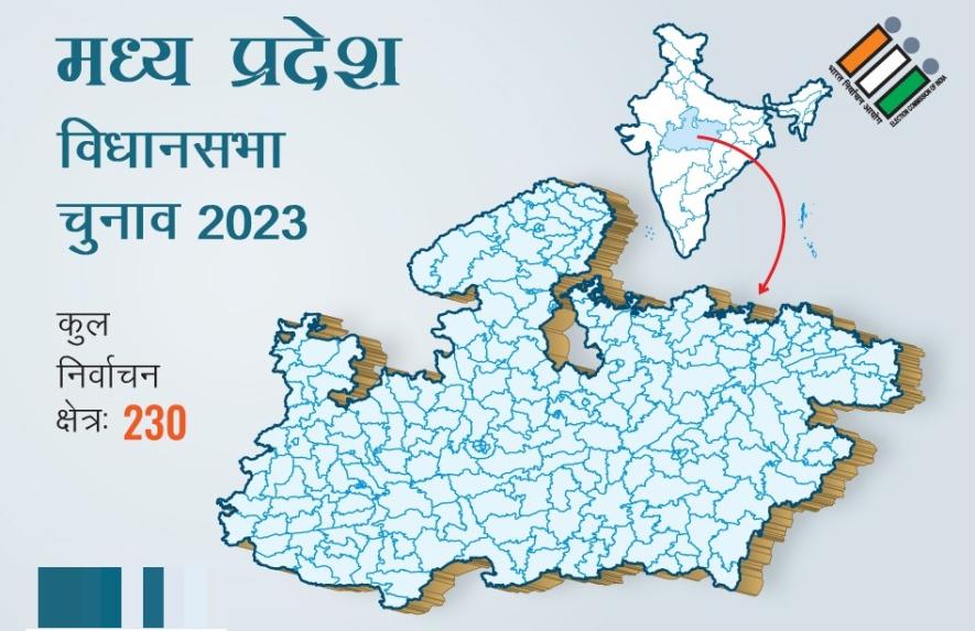 madhya pradesh