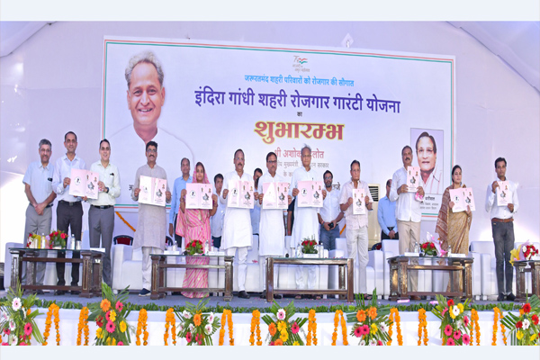 Ashok Gehlot