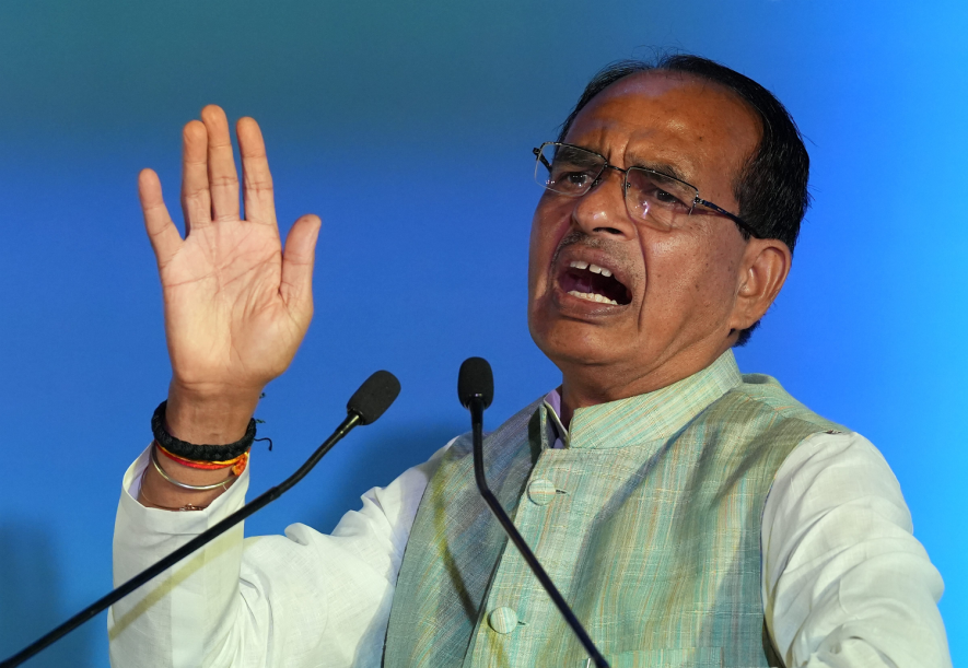 shivraj singh chouhan