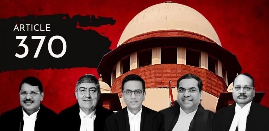 Supreme Court