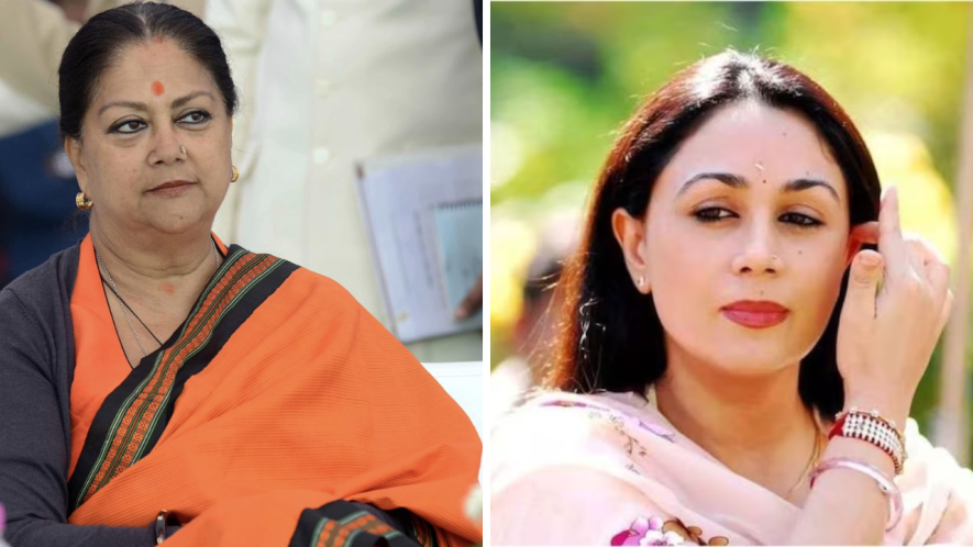 Vasundhara Raje and Diya Kumari