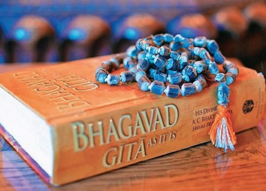 Bhagavad Gita