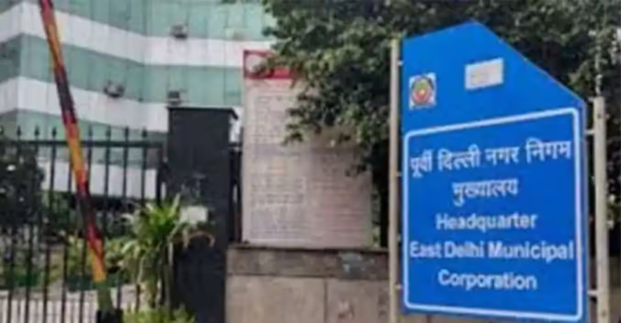 Delhi Municipal Corporation 