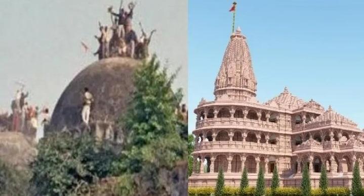 mandir masjid