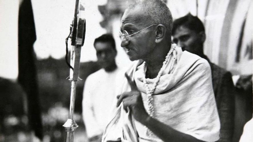 Gandhi ji