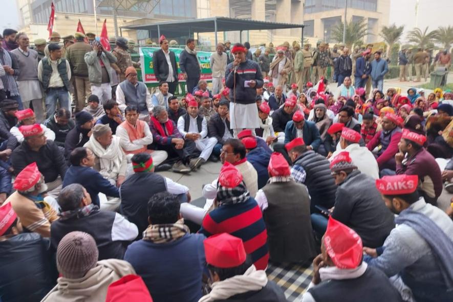 Farmers Protest