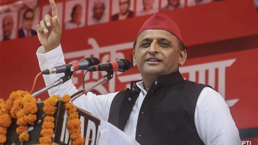 Akhilesh