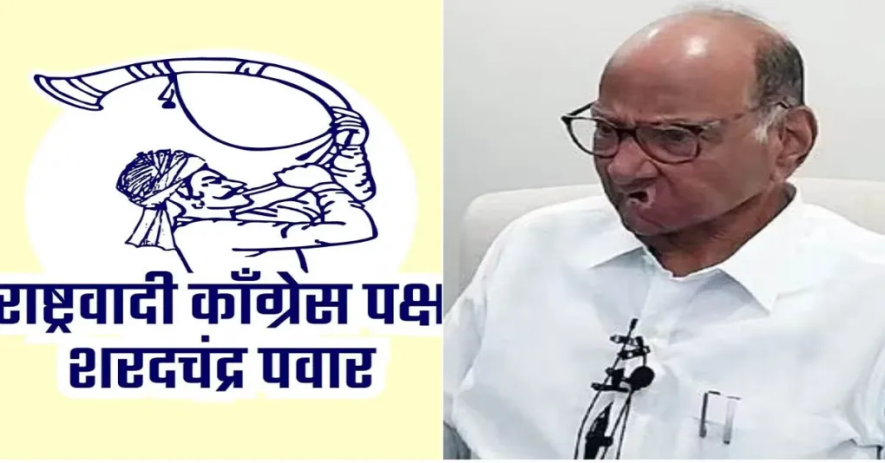 sharad pawar