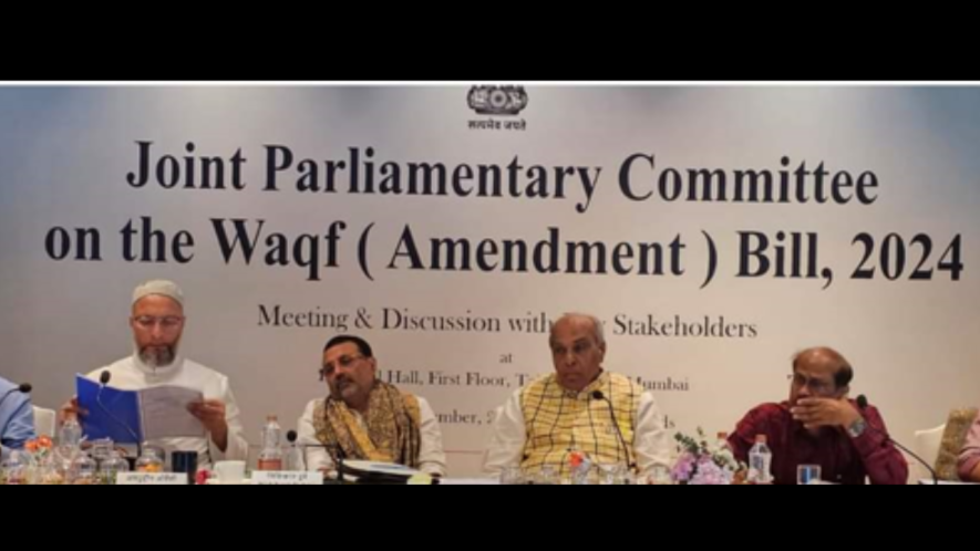 Joint Parliamentary Committee