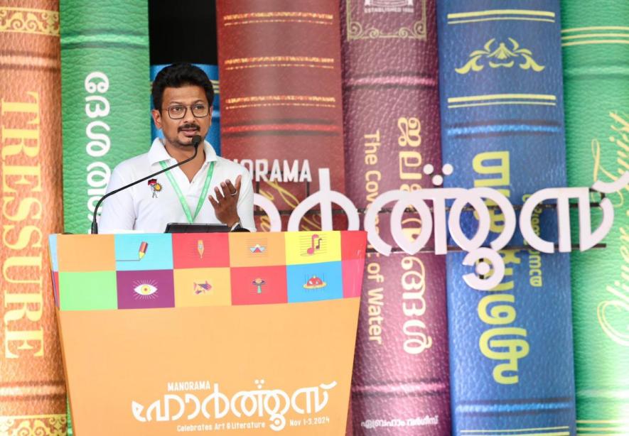 Udhayanidhi Stalin