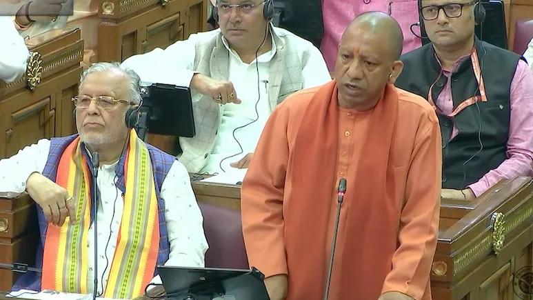 cm yogi