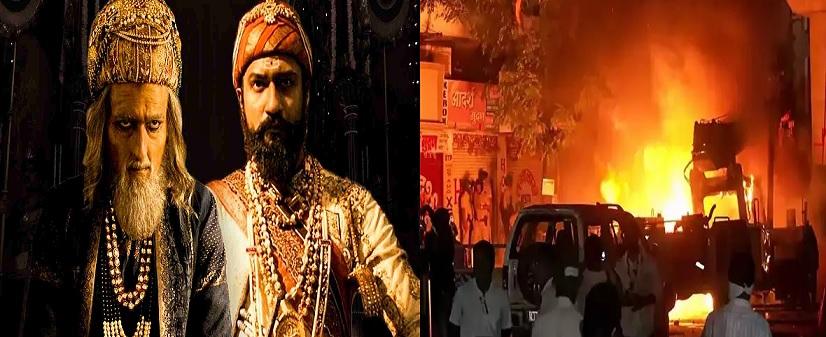 chhaava and nagpur