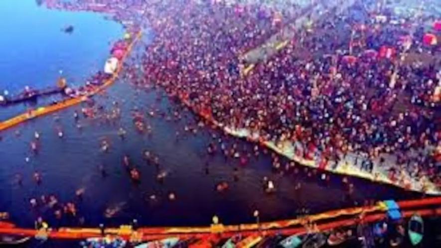 mahakumbh