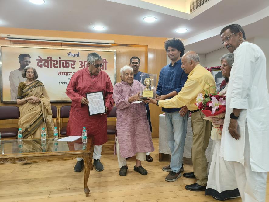DEVI SHANKAR SAMMAN