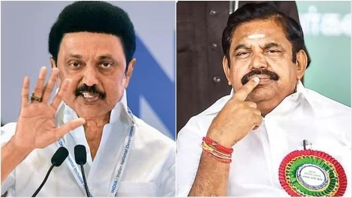DMK AIADMK