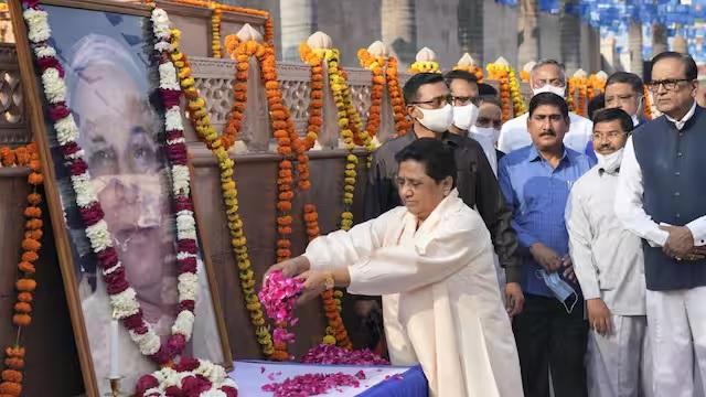 MAYAWATI