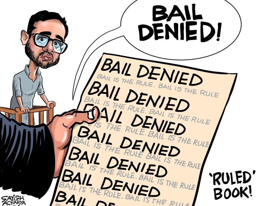 bail
