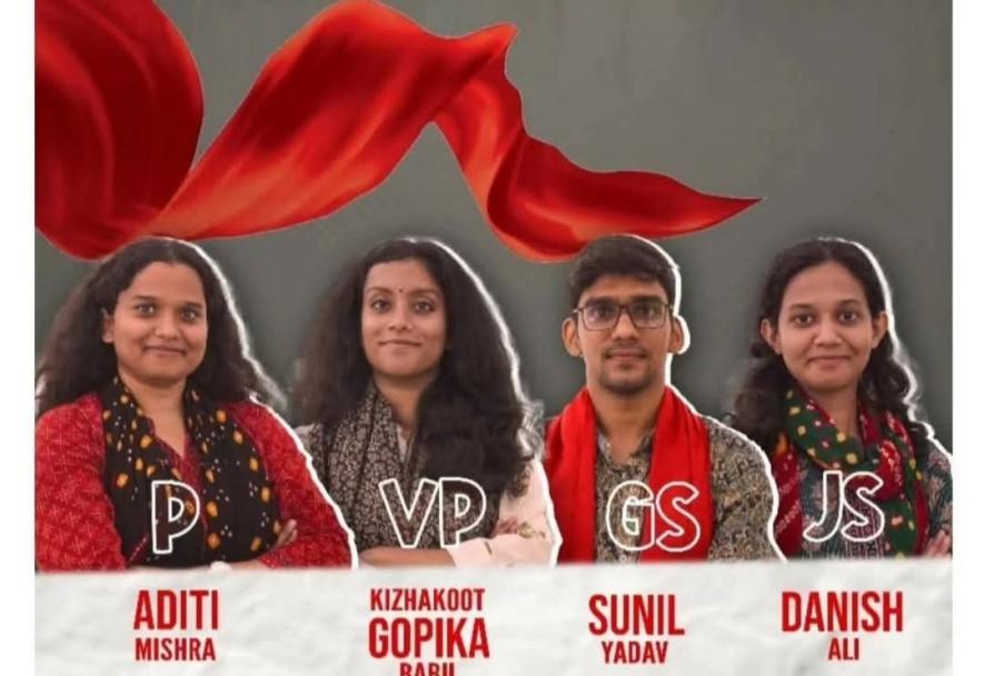 JNUSU