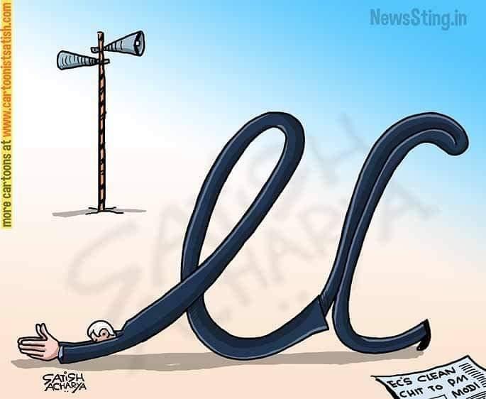 SATISH EC