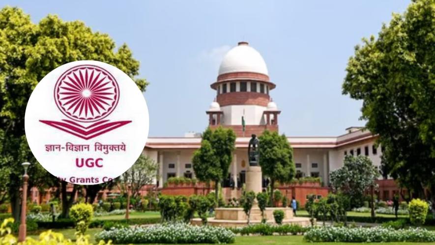 UGC-SC
