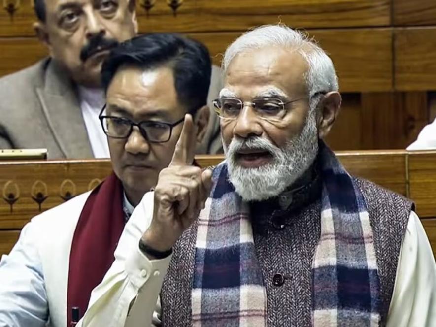 MODI SANSAD