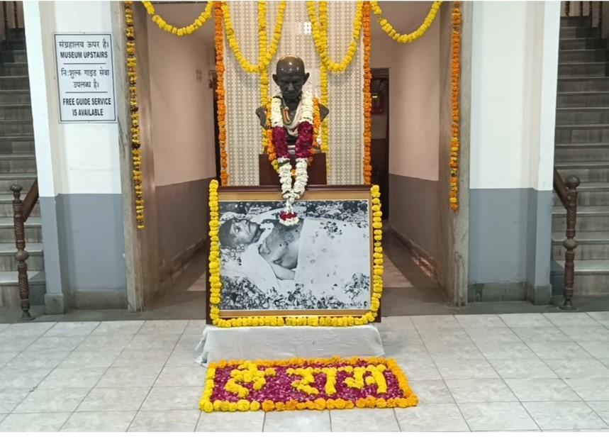 GANDHI JI