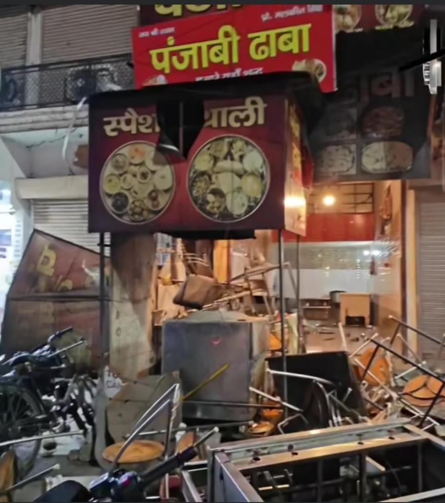 Kurukshetra