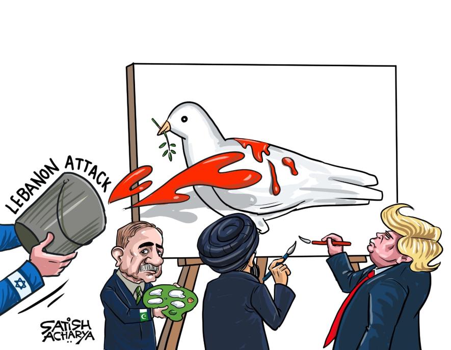 CARTOON