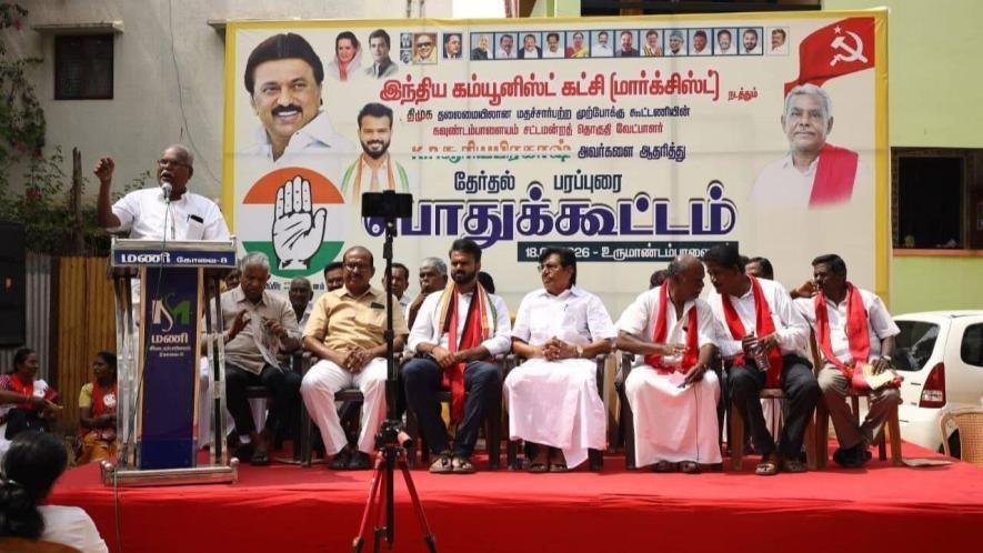 tamilnadu