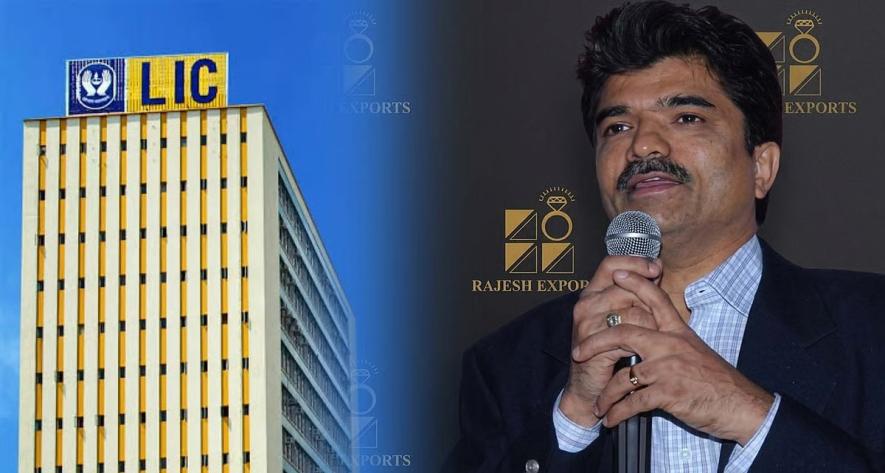LIC and Rajesh Exports