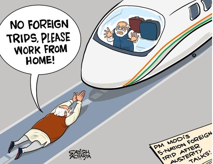 PM MODI