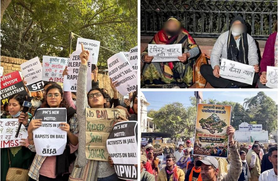 PEOPLE PROTEST 