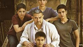 फिल्म समीक्षा दंगल - लैंगिक भेदभाव पर एक और बेहतरीन फिल्म
