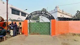haj house 