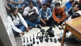 बंगाली पत्रकार 