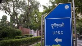  UPSC saffronisation 