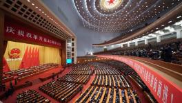 Great Hall, China