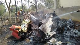 Surya Kiran aircraft crashed in Bengaluru