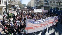ग्रीसः नए लाइसीयम बिल को लेकर माध्यमिक स्कूल के छात्रों का प्रदर्शन