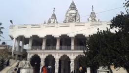 loknath temple
