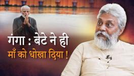 rajendra singh