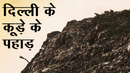 delhi garbage