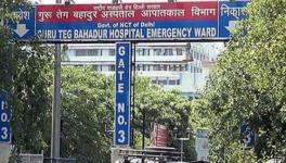 GTB Hospital