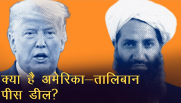 America and Taliban