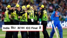 ICC_Womens_T20_World_Cup_review_Cricket