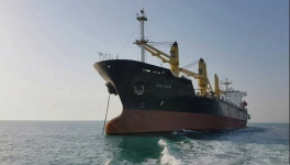 ईरानी जहाज़ वेनेज़ुएला पहुंचा