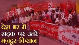 ‘अगस्त क्रांति’ के दिन मज़दूर-किसानों का ‘भारत बचाओ दिवस’