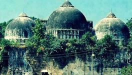 बाबरी मस्जिद 