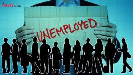 बेरोज़गारी की मार